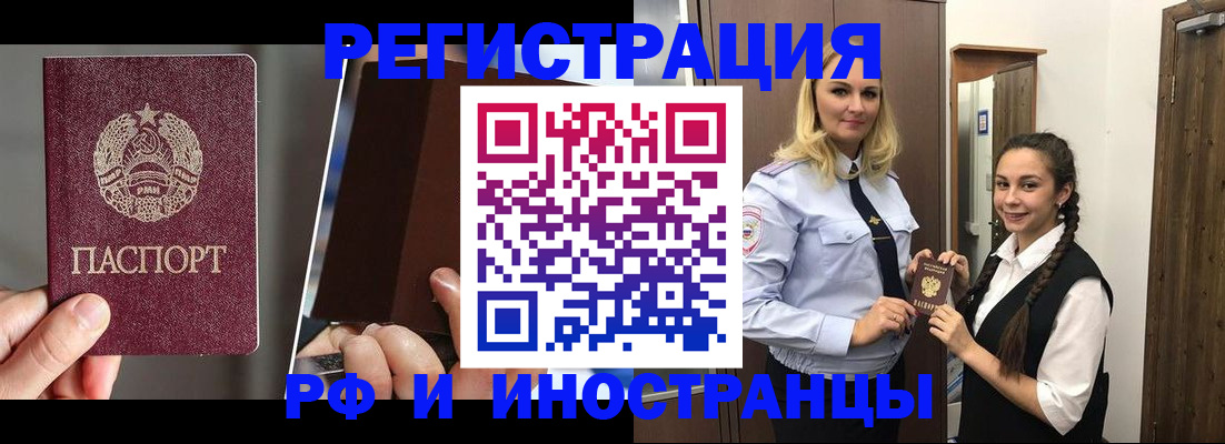 форма 3 в Ишимбае